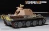 Voyager Model PE351071 WWII German Panther II Prototype Design Plan basic for Amusing Hobby 1/35
